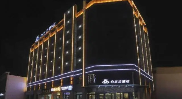 Magnotel Golmud Jiangyuan Road, Prenota Hotel Golmud Qinghai