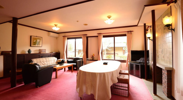 oninosumika, Boek Hotel Hotels in Tokai met parkeren, Parkeren