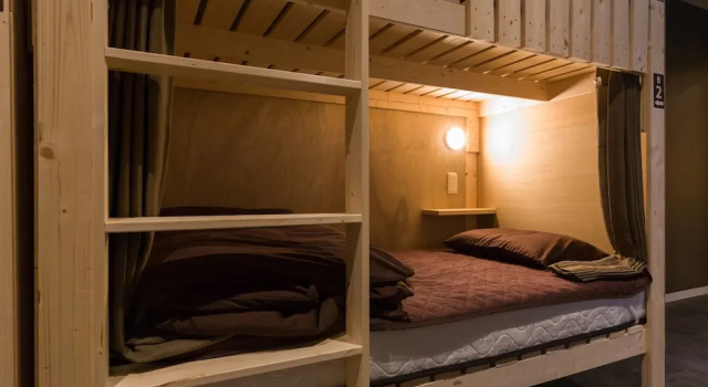 81's Inn Kumamoto - Hostel, Buchen Sie Hostel Hostels in Kumamoto, Hostel