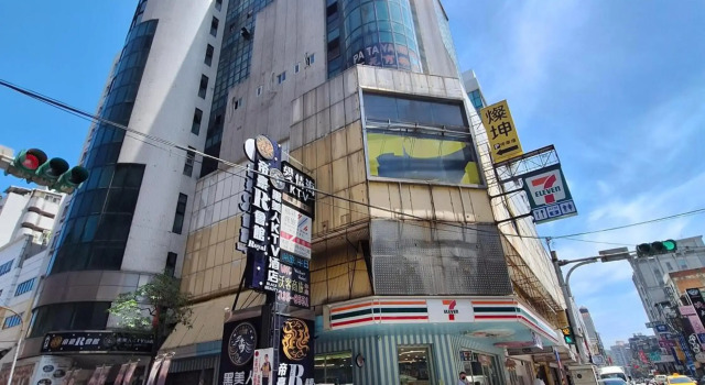 Honest&Warm Hotel, Rezervați Hotel Taoyuan 