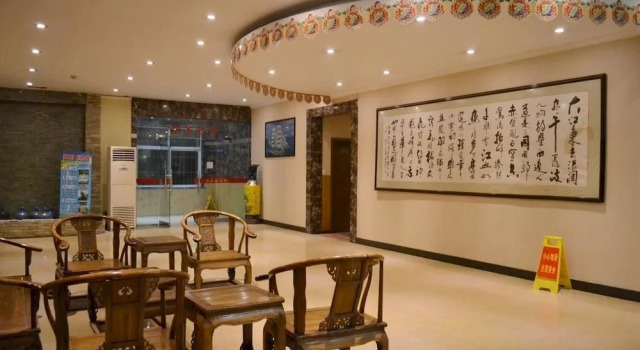 Baohaosi Zhedong Hotel, Prenota Hotel Hotel a Shaanxi con parcheggio, Parcheggio