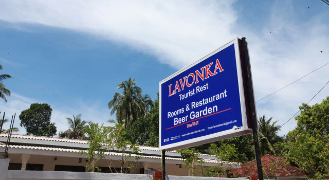 Lavonka Tourist Rest