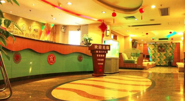 Yihailou Hotel, Rezerwuj Hotel Hotele w Zhuhai z parkingiem, Parking
