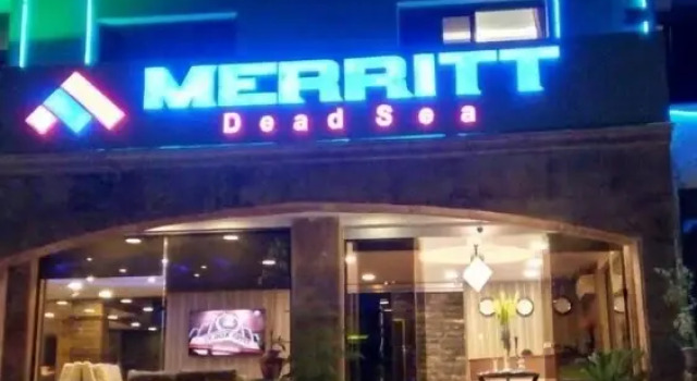 Merritt Dead Sea Resort, Reserva ahora Resort Suwaymah 