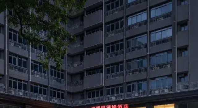 Hawthorn by Wyndham Foshan Gaoming, Boek Hotel Hotels in Guangdong met parkeren, Parkeren