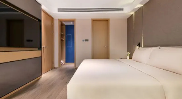 Люкс Shenyang North Station Financial Center Atour Hotel