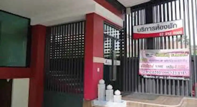 Big Zen Hotel
