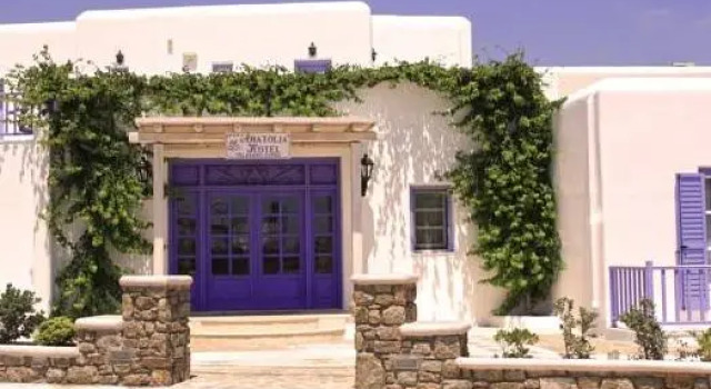Номер Economy Hotel Anatolia