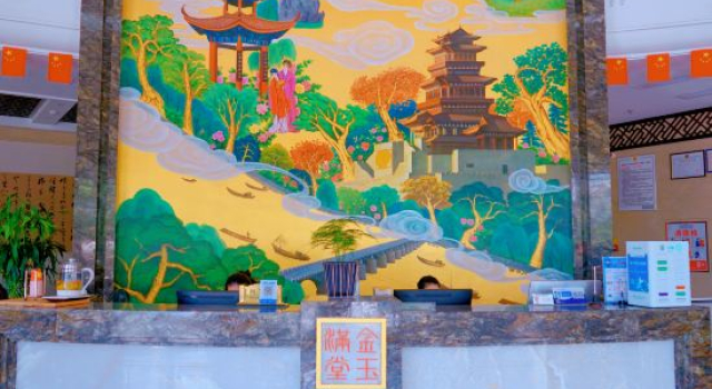 Fuzhou Xiangyulou Hotel, Rezervovat Hotel Linchuan Čína