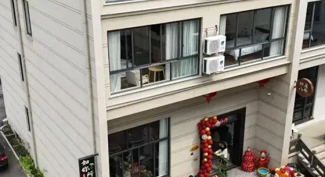 Xinchang Runisoyuan Homestay, Rezerwuj Hotel Shaoxing Zhejiang