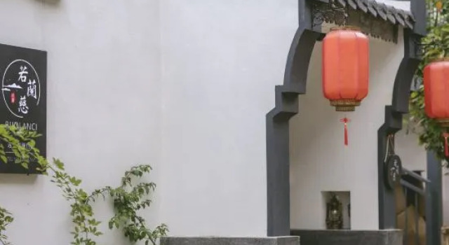 Xiting·Xinghui Japanese Courtyard (Dali Ancient City Store), Prenota Hotel Hotel a Dali con parcheggio, Parcheggio