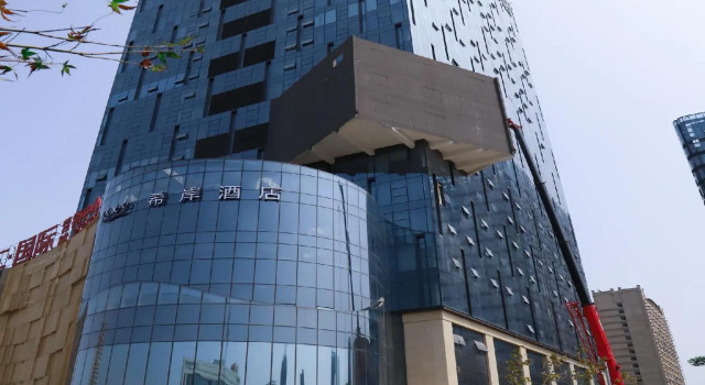 Xana Hotelle Nanchang Gaoxin Avenue Juren International, Rezerwuj Hotel Nanchang Jiangxi