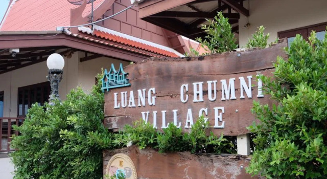 Номер Economy Luang Chumni Village