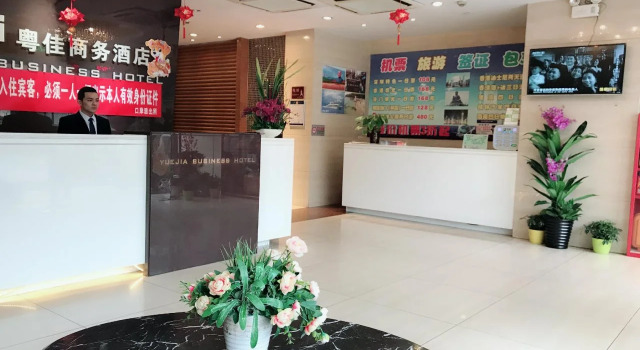 Yuejia Business Hotel Shenzhen, Rezerwuj Hotel Hotele w Shenzhen z parkingiem, Parking