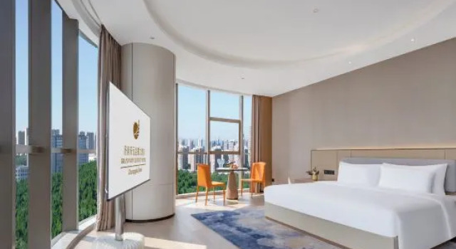 Люкс Executive Grand New Century Hotel Jinan