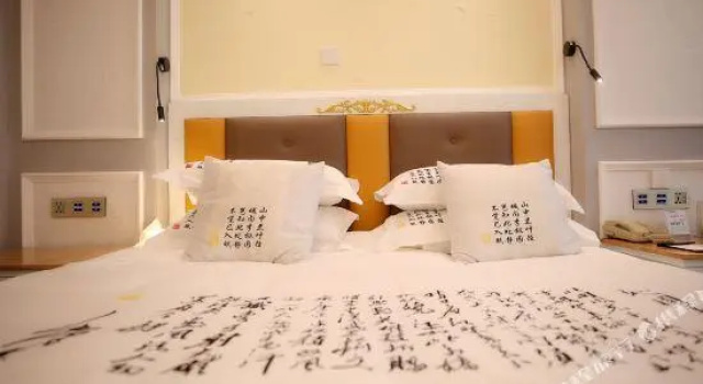 Yunhe Hotel, Prenota Hotel Yunhe Zhejiang