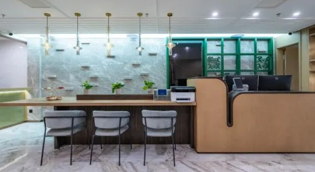 True GO Hotel  xiyuan (Qianmen Square, Tiananmen Square, Beijing), Забронировать Отель Пекин район Пекина, рядом с Beijing China Numismatic Museum