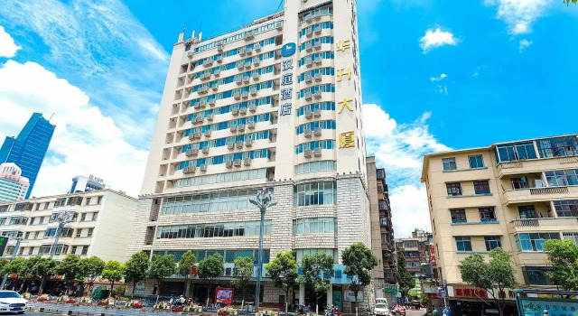 Hanting Hotel Kunming Beijing Road, Prenota Hotel Guandu Kunming