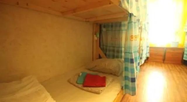 Gorod N, Prenota Hotel Sovetsky district Ufa