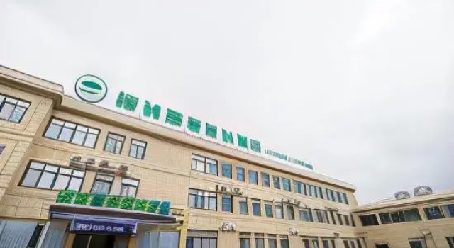 GreenTree Inn Nanshan Development Zone Wannan Chuancang Xian, Rezerwuj Hotel Xuancheng Anhui