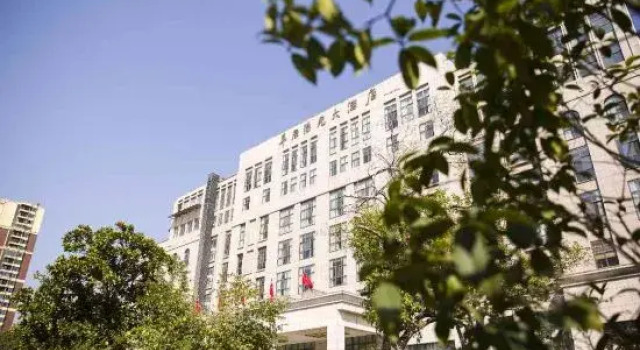 Fukang Sunshine Holiday Hotel, Book Hotel Fuyang Anhui