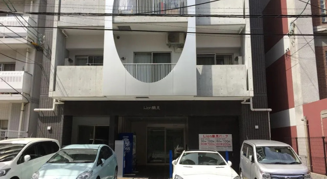 Lion Tsurumi, Book Hotel Hiroshima Chugoku