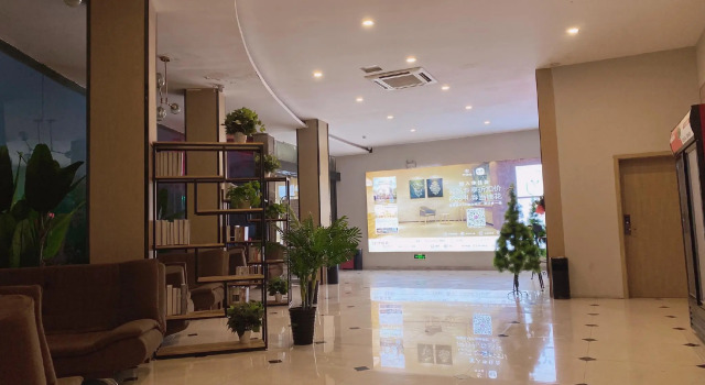 Elan Inn Funan Tianzhu Plaza, Book Hotel Fuyang Anhui