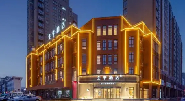 JI Hotel (Huai'an Hongze), Rezerwuj Hotel Hotele 3-gwiazdkowe w Hongze, 3*