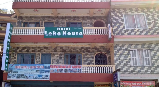 Hotel Lake House