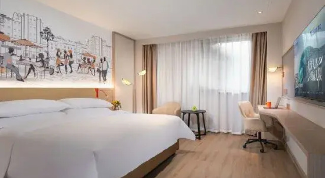 Люкс Deluxe Vienna 3 Best Hotel (Binhai Renmin Road)