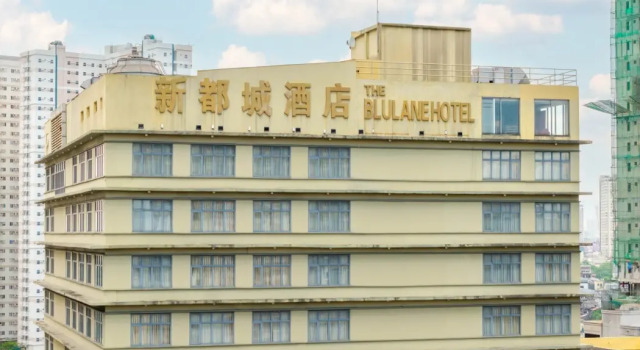 Swiss-Belhotel Blulane, Забронировать Отель Недорогие отели Манилы, недорого