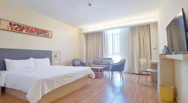 HanTing Hotel (Dangtu), Buchen Sie Hotel Dangtu Anhui