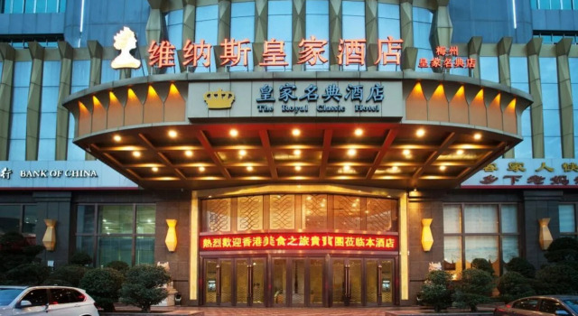 Venus Royal Hotel