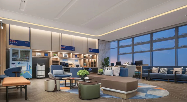 Holiday Inn Express Guiyang Airport
