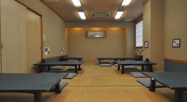 Ryokan Komasuen, Забронировать Отель Минамитита Айти