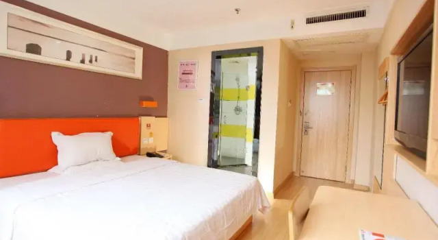 7 Days Premium·Shangrao Wusan Avenue Central Plaza, Rezerwuj Hotel Shangrao Jiangxi