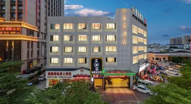 Manfei Hotel (Wanda Plaza Jinshazhou), Boek Hotel Goedkope hotels in Guangdong