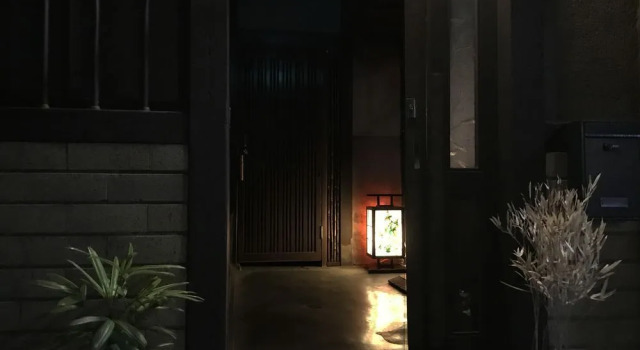yumeji nishijin kyoto, Book Hotel Nishijin Kyoto