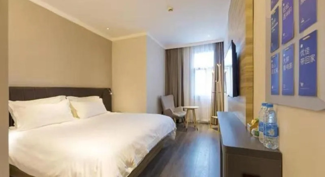 Hanting Hotel Shanghai Jiading New City Baiyin Road, Varaa Hotelli Jiading Shanghai