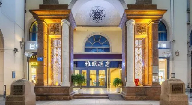 YAMAN Hotel
