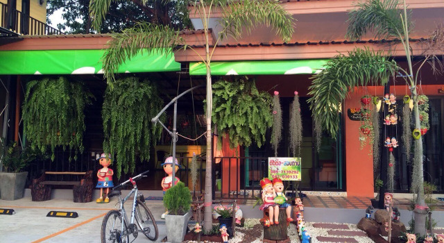 Room Park Hotel, Rezervovat Hotel Roi Et 