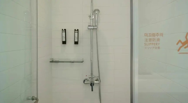 Двухместный номер Deluxe Grand City Hotel Changwon