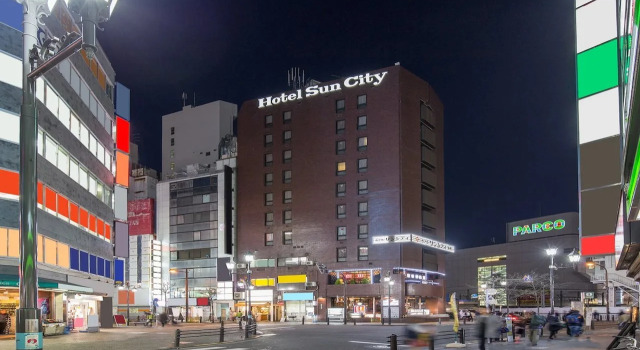 Hotel Sun City Ikebukuro, Забронировать Отель Тосима Токио, рядом с Theater Green