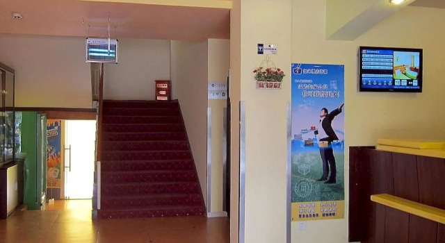 Home Inn Kunming Chuncheng, Buchen Sie Hotel Panlong Kunming