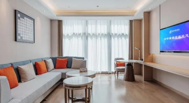 Люкс Deluxe Hanziyuan Hotel (Xi'an Fengdong New City Management Committee Branch)