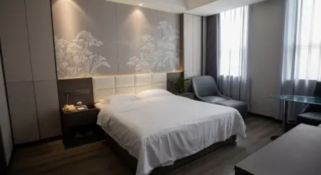 Люкс Deluxe Guangcheng li jing Hotel