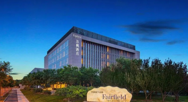 Fairfield by Marriott Beijing Haidian, Boek Hotel Hai Dian Changping