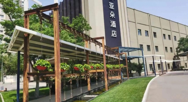 7Days Inn Beijing 798 Art Area, Book Hotel Hoteller i Beijing Province med parkering, Parkering