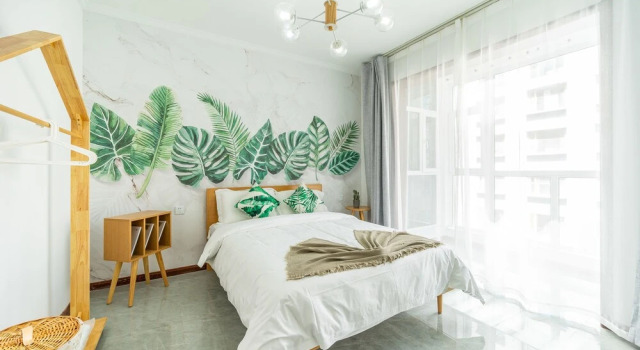 Апартаменты YOUJIA Apartment - MAOYE Plaza
