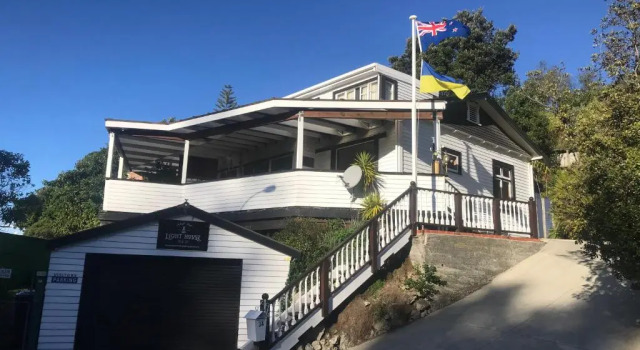 Апартаменты Bluff Hill Bed & Breakfast